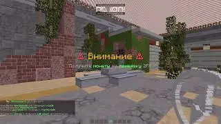 ЧИТ ДЛЯ LAUNCHER RUST ME💥 ЧИТ КОТОРЫЙ НЕ ПАЛИТСЯ НА ВИДЕО💯 DETECT