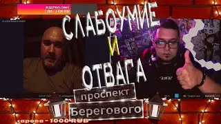 Что-то на мобилизированом / Чат рулетка