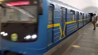 Маршрут к фотоателье Миг от метро Шулявская