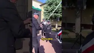 Unexpected situation!