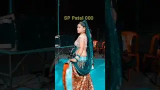 तड़पो सारी रैन राजू पटेल #bahrol