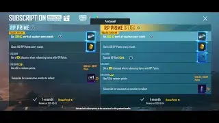 Purchasing RP Prime And RP Prime Plus In PUBG Mobile