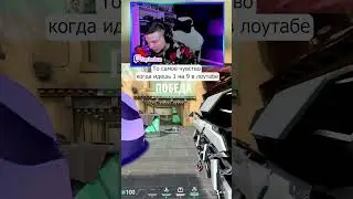 #valorant
