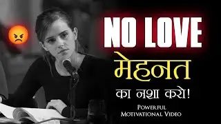 NO LOVE❌ ONLY STUDY 🔥6 Months Hard Challenge- Best Motivational Video