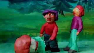 Гриб