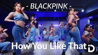 BLACKPINK - How You Like That / Bai Bai 