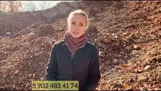 Участок поворот на Шамору (Владивосток)