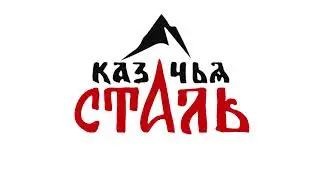 Проект 