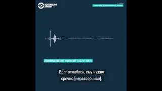 Срочника приковали наручниками:  Россия, Приморье, Сибирцево гонят на войну на убой