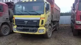 Обзор самосвала Амур 633201 (Foton)