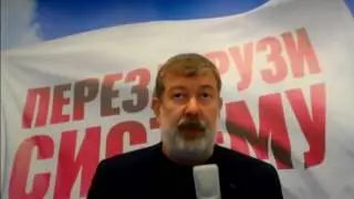 Мальцев:   -Мы откроем все архивы КГБ.