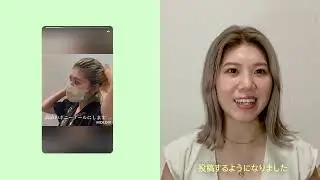 Pinterestでフォロワー層の広がりを実感した。クリエイター、Haruka