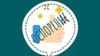 Оспорение#кредитныйрейтинг#несиеликтарих
