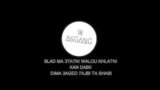 Binga Binga Bayla