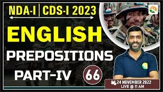 NDA English Classes | CDS English | Prepositions for nda | NDA English Preparation