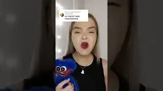 рассказываю о голосе в запрещ соц сети darycheshire 