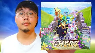 Let's Chase Eeveelutions 