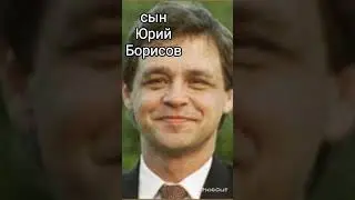Олег Борисов. 