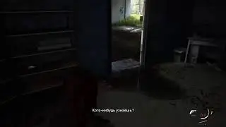 Ильяс сахапов парт 2