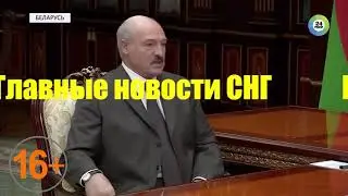 USER VIDEO
