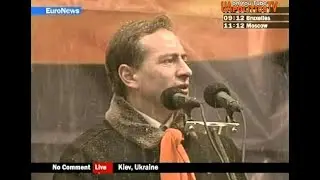 Майдан. 24 листопада 2004 року. Микола Томенко: Кучма повинен визначитись з ким він...