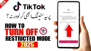TikTok Se Restricted Mode Band Kaise Kare | TikTok Restricted Mode Off Karne Ka Tarika 