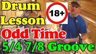 Нечётные размеры на барабанах 5/4, 7/8 Обучающий урок - Джаз Рок Фанк - Odd Time Beats Drum lesson