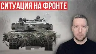 Ukraine. News from the front (February 4th). Fighting in Avdeevka.