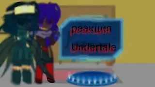 реакция undertale на шипы// by:: @off_ma //Инк!Санс, Кросс!Санс//Гено!Санс, Киллер!Санс// и т.д