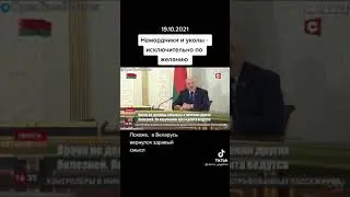 Вакцинация важна,но не ПРИНУДИТЕЛЬНО!