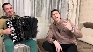 Ильфат Шаехов & Радиф Зарипов - Гомерем агышлары