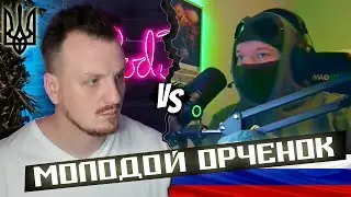 Молодежь великой России