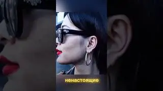 Все люди вокруг ненастоящие?