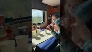 Завтрак в купе