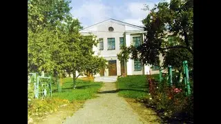 Петровичская средняя школа