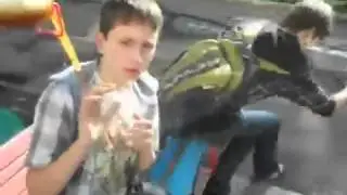 Ты что  офигел что ли!