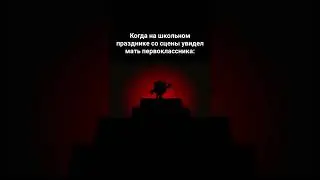 о ес май бэйби 