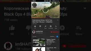 Connect ISP Karachi 30Mbps Green Package Speedtest!!!!(New Packages 2018)