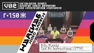 VHS: Billy Blanks Tae Bo Instructional (1998)