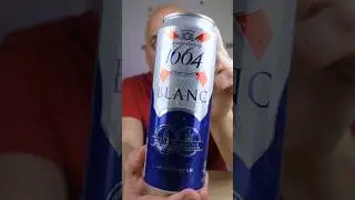 Спорный Бланш от Балтики 