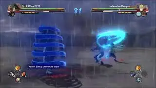 Naruto ultimate  ninja storm 4