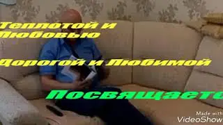 Клип на песню Валерия Власова 