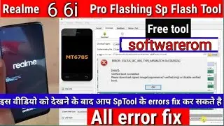 Realme 6 2001 flash sp flash tool free