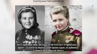 Белые Журавли 4 