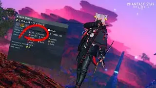 NGS Damage Variance is BAD