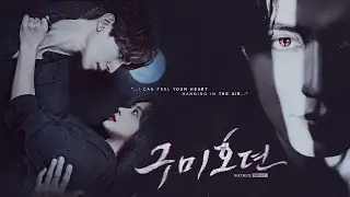 Tale of the Nine Tailed | Hurricane [Lee Yeon & Ji Ah]