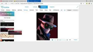 Как сделать аватарку для YouTube в интернете