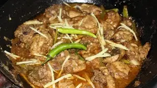 Easy Chicken karahi | PakistaniTarka