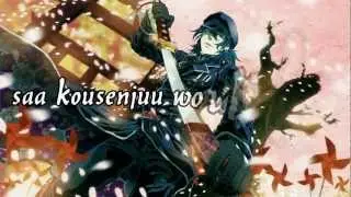 【Dasoku】Lyrics 【Senbon Sakura】