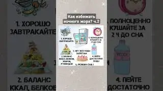 У вас есть такая проблема? Подробнее в описании